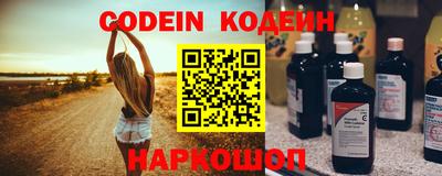 jwh Славгород
