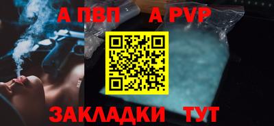 jwh Славгород
