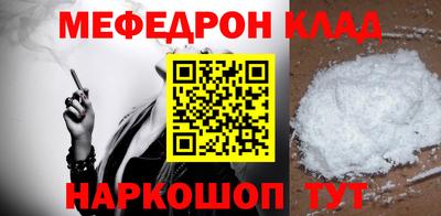 jwh Славгород