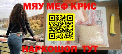 дмт Сланцы