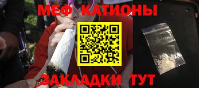 jwh Славгород