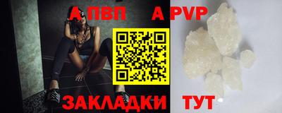 jwh Славгород