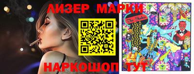 jwh Славгород