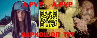 jwh Славгород