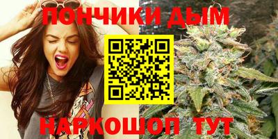 ГАЛЛЮЦИНОГЕННЫЕ ГРИБЫ Славянск-на-Кубани