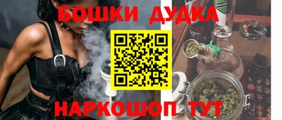 jwh Славгород