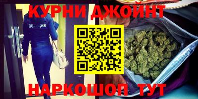 дмт Сланцы