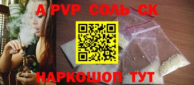 jwh Славгород