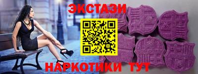 jwh Славгород