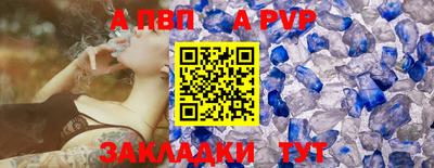 jwh Славгород
