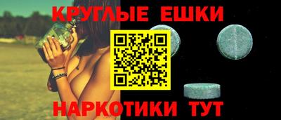 jwh Славгород