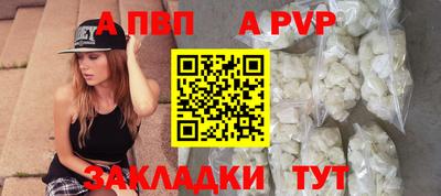 ГАЛЛЮЦИНОГЕННЫЕ ГРИБЫ Славянск-на-Кубани