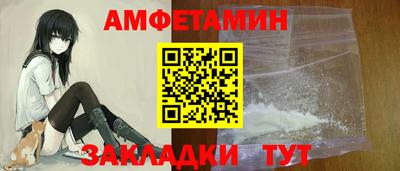 jwh Славгород
