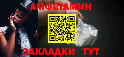 jwh Славгород