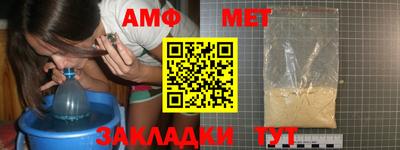 jwh Славгород