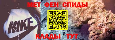 jwh Славгород