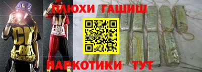 jwh Славгород
