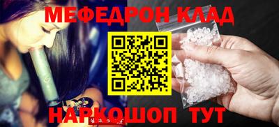 jwh Славгород