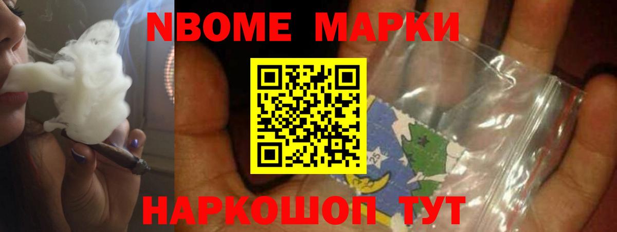 Лсд 25 экстази кислота  Вход с VPN  ЛСД экстази ecstasy  Новодвинск 